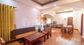 មានបន្ទប់ទំនេរនៅ 2 Bedrooms Apartment for Rent in Krong Siem Reap-Svay Dangkum
