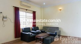 Available Units at Amazing 2 Bedrooms Apartment for Rent in BKK3 Area