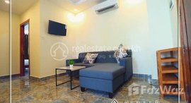 មានបន្ទប់ទំនេរនៅ 2 Bedroom Apartment For Rent in Boeng trabek (Chamkarmon)