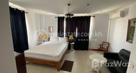 មានបន្ទប់ទំនេរនៅ Rent Phnom Penh Chamkarmon BKK2 2Rooms 100㎡ $1400