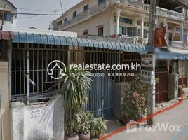1 Bedroom Villa for sale in Mean Chey, Phnom Penh, Boeng Tumpun, Mean Chey