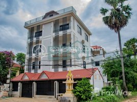 Studio Hotel for rent in Wat Svay, Sala Kamreuk, Sala Kamreuk