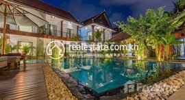 មានបន្ទប់ទំនេរនៅ DABEDT PROPERTIES: Nice Studio Apartment for Rent in Siem Reap – Sala Kamruek