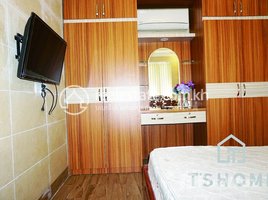 1 Bedroom Apartment for rent at Cozy 1Bedroom Apartment for Rent in Toul Tumpong about unit 30㎡ 300USD., Tonle Basak