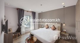 មានបន្ទប់ទំនេរនៅ Beautiful one bedroom for lease near independence monument