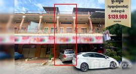 Available Units at Flat near Steung Meanchey market, Meanchey district,