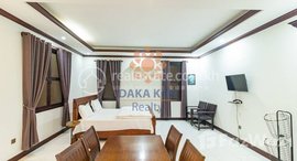 មានបន្ទប់ទំនេរនៅ Studio Apartment for Rent in Siem Reap-Svay Dangkum