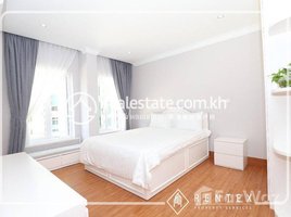 1 បន្ទប់គេង អាផាតមិន for rent at One Apartment For Rent – Boueng Keng Kang1 (BKK1), សង្កាត់ទន្លេបាសាក់