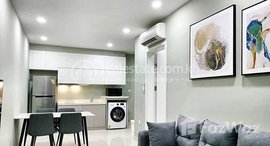 មានបន្ទប់ទំនេរនៅ One Bedroom Condominium for Rent I Tonle Bassac Area