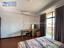 1 Bedroom Apartment for rent at Condo Diamond One for rent, Tuol Svay Prey Ti Muoy