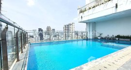 Available Units at Three Bedroom Apartment for Lease inTonle Bassac