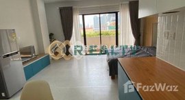 មានបន្ទប់ទំនេរនៅ Studio apartment unit for rent, located in KHAN 7MAKARA, closed to Orussey Market area
