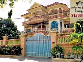 9 Bedroom Villa for sale in Cambodia Railway Station, Srah Chak, Voat Phnum