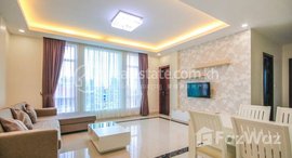 មានបន្ទប់ទំនេរនៅ Two Bed Rent Phnom Penh / Chamkarmon / Tonle Bassac $1050 120m2 2Room