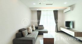 Available Units at 2 Bedroom Apartment for Rent in BKK Area