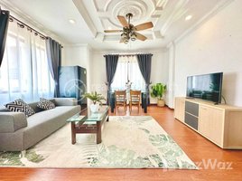 3 Bedroom Apartment for rent at Modern Fully Furnished 3-Bedroom Apartment for Rent in BKK1, Tuol Svay Prey Ti Muoy