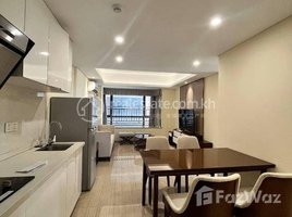 1 Bedroom Apartment for rent at Prince Central Plaza unit for rent :, Tonle Basak, Chamkar Mon, Phnom Penh, Cambodia