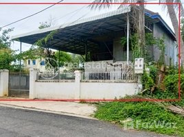 2 Bedroom House for sale in Stueng Saen, Kampong Thom, Damrei Choan Khla, Stueng Saen