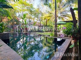 1 Bedroom Apartment for rent at Modern 1 bedroom apartment for rent with Swimming pool in Siem Reap - Svay Dangkum, Sala Kamreuk, Krong Siem Reap, Siem Reap, Cambodia