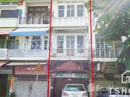 7 Bedroom Shophouse for sale in Cambodia Railway Station, Srah Chak, Voat Phnum
