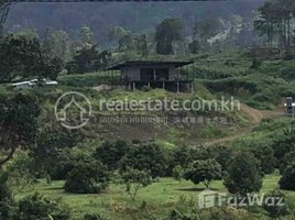  Land for sale in Pursat, Anlong Reab, Veal Veaeng, Pursat