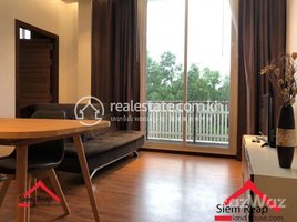 2 Bedroom Condo for rent at 2 bedrooms for rent ID: AP-131 $280 per month, Sala Kamreuk, Krong Siem Reap, Siem Reap