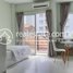 ស្ទូឌីយោ ខុនដូ for rent at Apartment for Rent in Chamkarmon, Boeng Keng Kang Ti Muoy