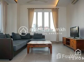 2 Bedroom Apartment for rent at Classic 2Bedroom Apartment for Rent in BKK1 120㎡ 1,400USD, Tonle Basak