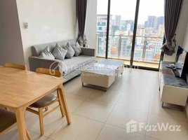 ស្ទូឌីយោ អាផាតមិន for rent at Two bedroom for rent at Bkk3, Boeng Keng Kang Ti Bei