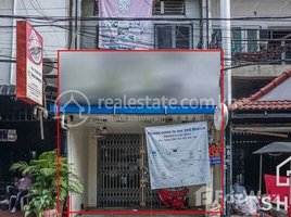1 Bedroom Shophouse for rent in Doun Penh, Phnom Penh, Voat Phnum, Doun Penh