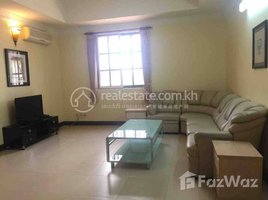 Studio Apartment for rent at Two bedroom for rent near Rathanak tower, Voat Phnum