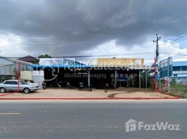 Studio Warehouse for sale in Takeo, Smaong, Treang, Takeo