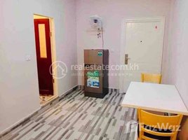 1 បន្ទប់គេង អាផាតមិន for rent at Apartment For Rent, Tuol Tumpung Ti Pir, ចំការមន