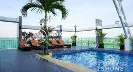 មានបន្ទប់ទំនេរនៅ Aesthetic Nice 2 Bedrooms Apartment for Rent in Chroy Changva Area 94㎡ 1,100USD