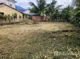  Land for sale in Kampot, Traeuy Kaoh, Kampot, Kampot