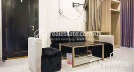Available Units at Beautiful Studio for Rent in Beng Reang Area 50㎡ 600USD