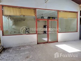 8 Bedroom Shophouse for rent in Cambodia Railway Station, Srah Chak, Voat Phnum