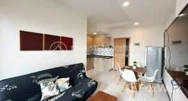Available Units at 1-Bedroom Condo for Sale I L Residence Beoung Tompun
