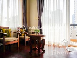 1 បន្ទប់គេង អាផាតមិន for rent at Low-Cost Studio for Rent in BKK1 Area 40㎡ 350USD, សង្កាត់ទន្លេបាសាក់