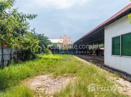  Land for sale in Cambodia, Chreav, Krong Siem Reap, Siem Reap, Cambodia