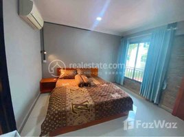1 Bedroom Apartment for rent at Nice Studio Room For Rent, Tuek Thla