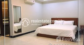 Available Units at Studio Room For Rent- (Toul Tumpong) , 