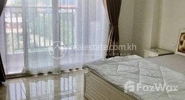 Available Units at UK 329 2Bedrooms for rent