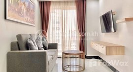 មានបន្ទប់ទំនេរនៅ WH Chamkarmon Residence | Furnished 2 Bedroom Serviced Apartment (100sqm) For Rent $800/month