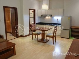 Studio Condo for rent at One Bedroom for rent at Toul Tompong , Tonle Basak