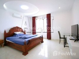 1 Bedroom Apartment for rent at 𝟐 𝐁𝐞𝐝𝐫𝐨𝐨𝐦 𝐀𝐩𝐚𝐫𝐭𝐦𝐞𝐧𝐭 𝐅𝐨𝐫 𝐑𝐞𝐧𝐭 𝐈𝐧 𝐏𝐡𝐧𝐨𝐦 𝐏𝐞𝐧𝐡, Tonle Basak, Chamkar Mon