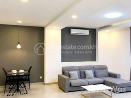 1 Bedroom Apartment for rent at Service apartment for rent at TK area., Tuek L'ak Ti Muoy