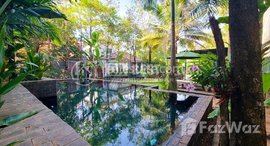 មានបន្ទប់ទំនេរនៅ Modern 1 bedroom apartment for rent with Swimming pool in Siem Reap - Svay Dangkum