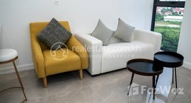 Available Units at Stylish Modern 1-Bedroom Apartment in Chroy Chongva 