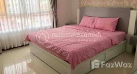 មានបន្ទប់ទំនេរនៅ Cheapest two bedroom for rent with fully furnished